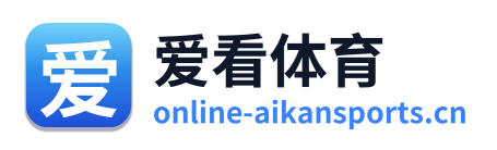 爱看体育